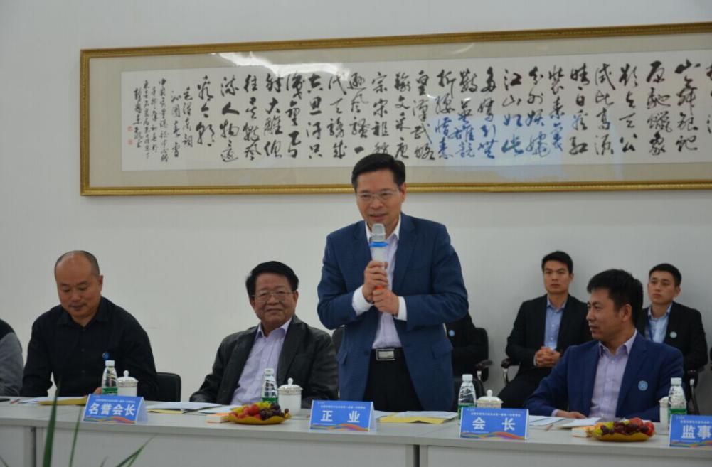 麻豆三级视频科技总裁徐地华先生致欢迎辞